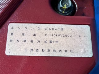 画像小 5枚目